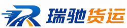 静海区附近回程货车调度｜工程机械爬梯车大件运输车调度